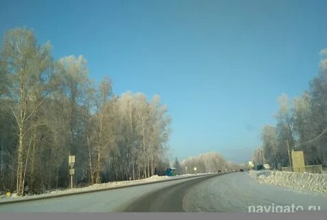Академгородок кольцово