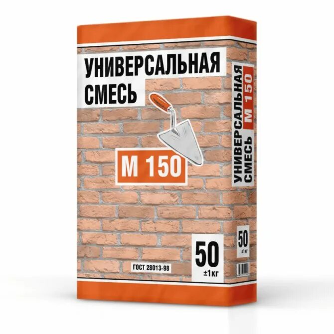 Цементно-песчаная смесь м-200 (25 кг). Сухая смесь цпс м150. Смесь кладочная для кирпича м150. Цементно песчаная смесь 25 кг. Цементно-песчаная смесь м150 пропорции.