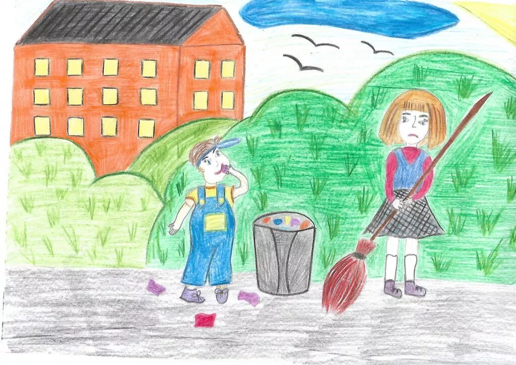 Твой чистый город. Детские рисунки города. Рисунок на тему чистый город. Рисунок на тему мой чистый город. Рисунок на тему город.