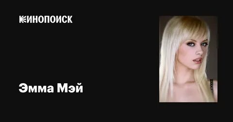 Порно анасы ұлын жуып, қарсылық көрсете алмады