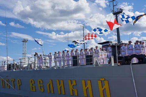 Сколько лет морскому флоту