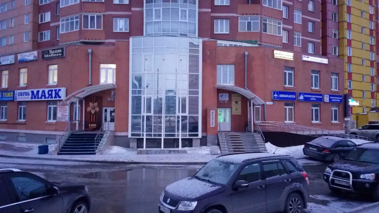 новый уренгой микрорайон дружба. кафе дружба новый уренгой. новый уренгой микрорайон дружба. дружба 2/2 новый уренгой. сигма ктв новый.