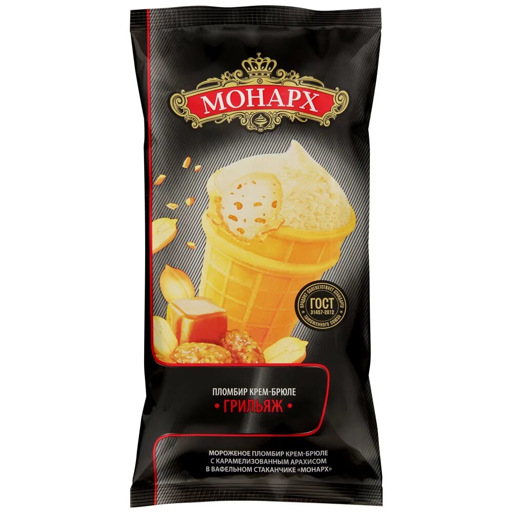 Мороженое эскимо монарх пломбир крем-брюле 12% грильяж 90г бзмж. Мороженое монарх пломбир 12 %. Мороженое монарх 450 грамм. Мороженое монарх 500 гр. Мороженое монарх.