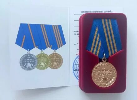 Дни к отпуску за выслугу лет мчс