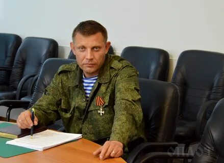 Днр биография
