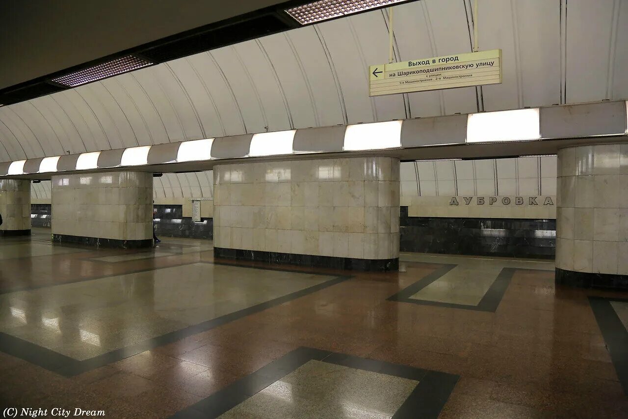 Дубровка (станция метро). Автозаводский метро дубровка. Метро автозаводская на карте. Станция дубровка москва. Метро дубровка москва.