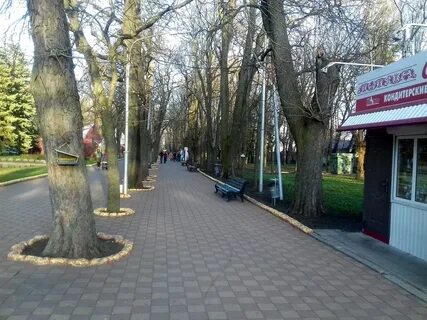 Парк ставрополь фото