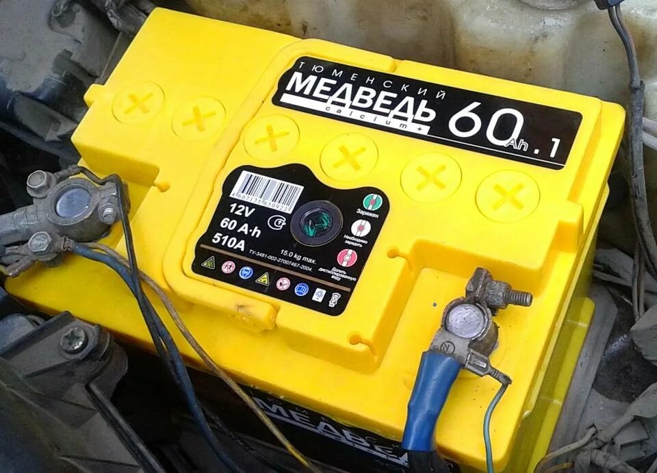 Аккумулятор ваз 2110 инжектор. Клеммы акб ваз 2110. Аккумулятор ваз 2110 инжектор. Акб ваз 2110. Ваз 2110 акб 60а.