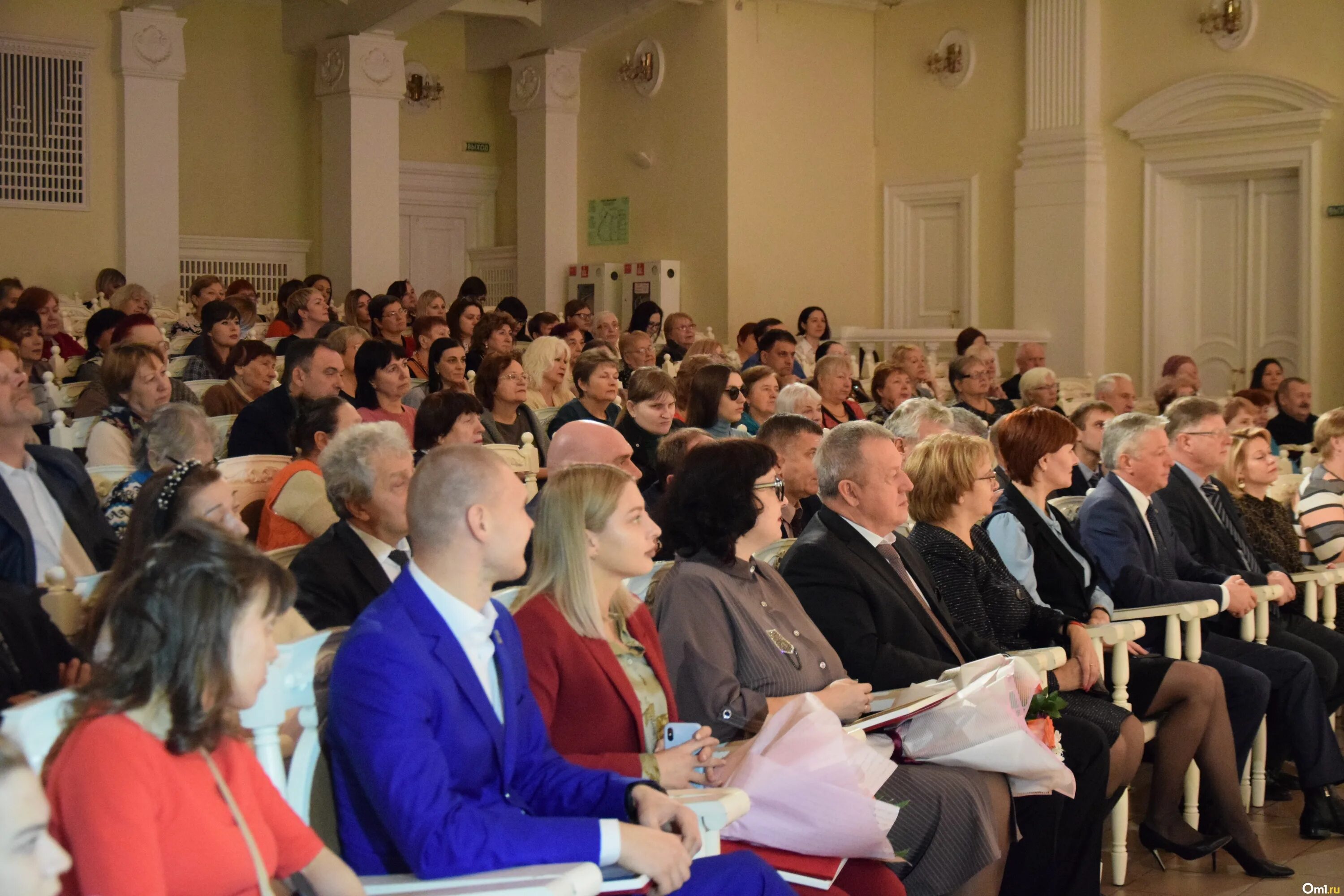 Группа инвалидов в омске. Премия мэра. Премия мэра молодым специалистам.