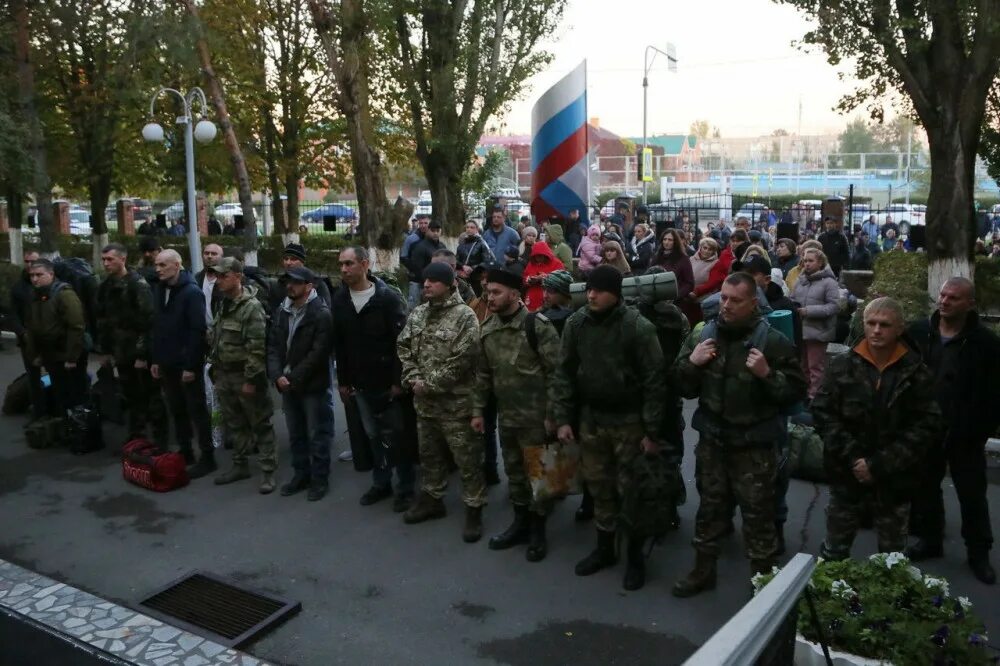 12.10 2017. Мобилизация Волгодонск. Мобилизация картинки. Мобилизованные Щелково. Мобилизованные Воронеж.