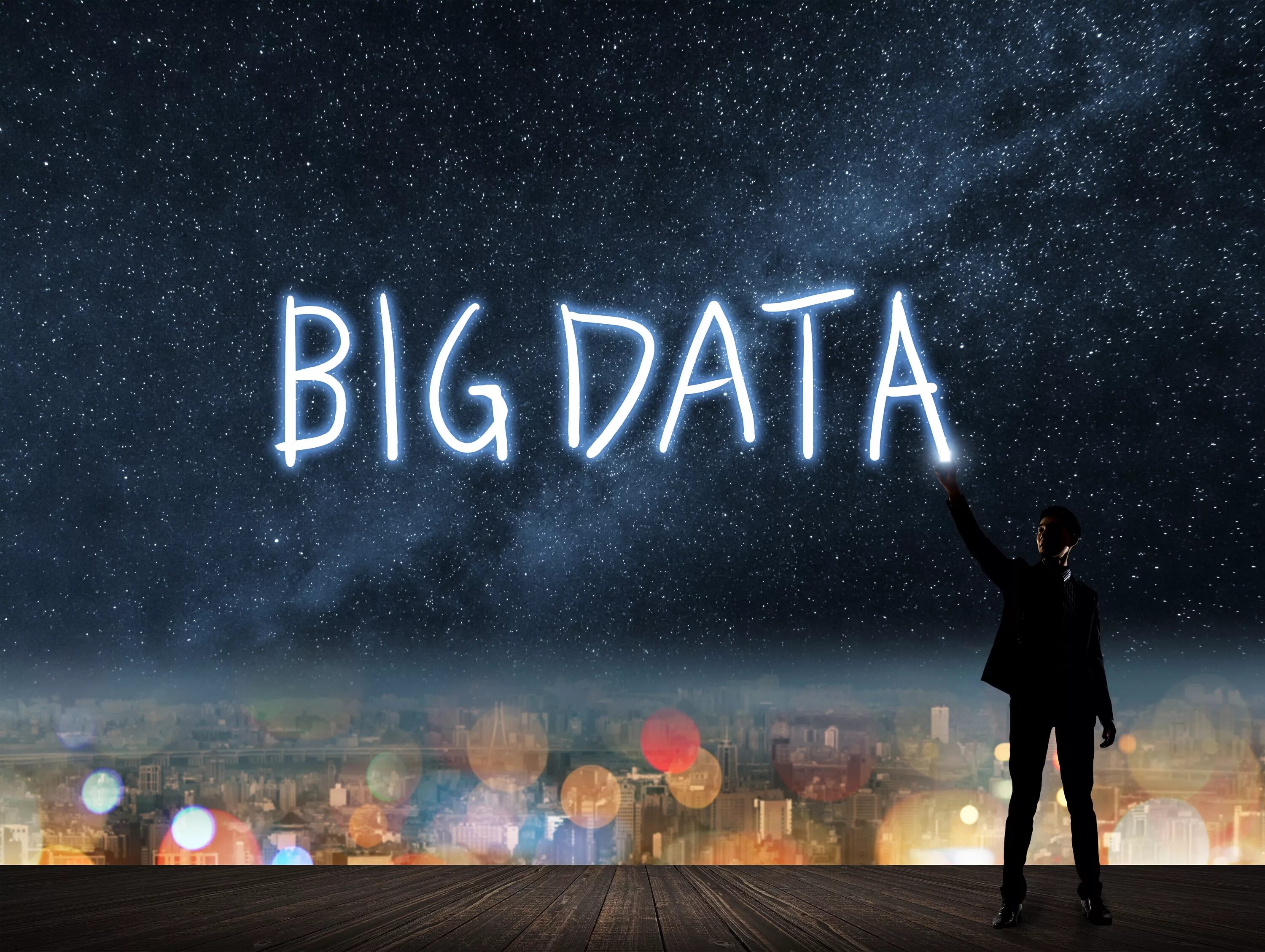 Bigdata что такое