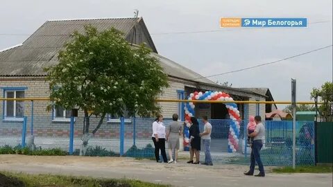 Погода чернянка на 5 дней