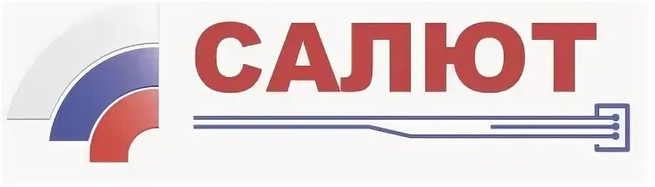 Научно-производственное предприятие салют. Нпп салют нижний новгород. Ао нпп салют нижний новгород. Ао нпп салют логотип. Ларина, 7.