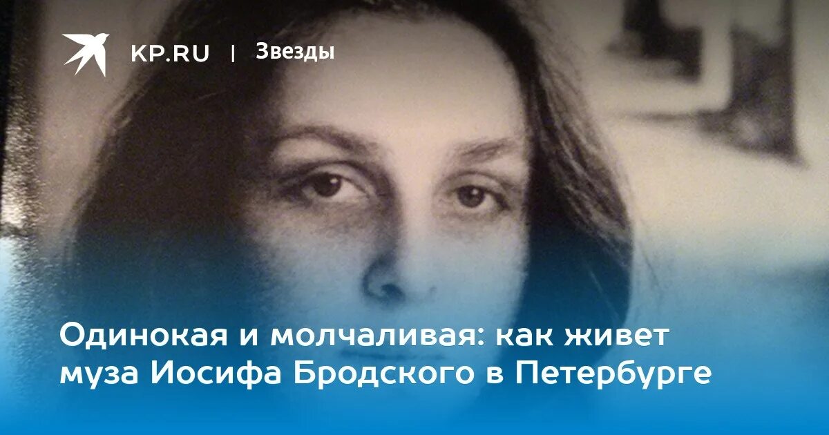 Пин от пользователя Mariko на доске Bro Поэты, Актрисы, Портрет