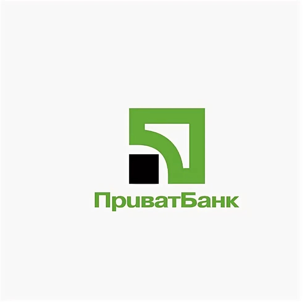 Логотип приват24. ПРИВАТБАНК. ПРИВАТБАНК Украина. Приват банк лого. Private банк