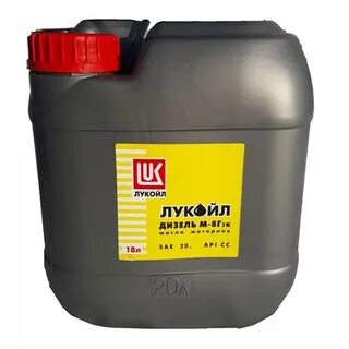 Масло 2 20