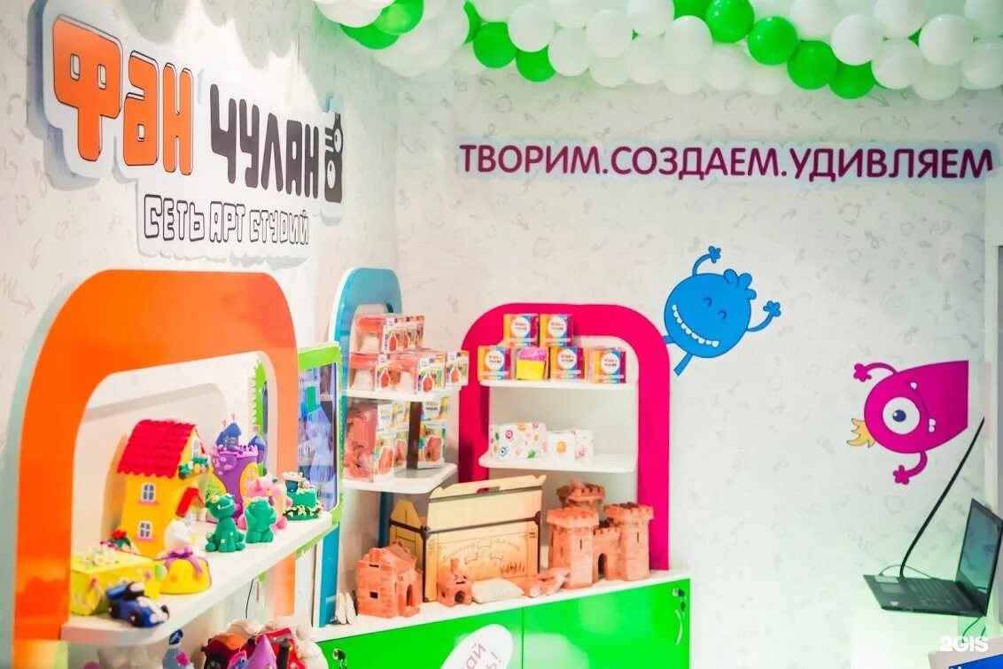 Игровые сильвер молл. Сильвер молл развлечения для детей. Развлекательный комплекс акула. Акула игровая комната иркутск. Тц ёж рязань.