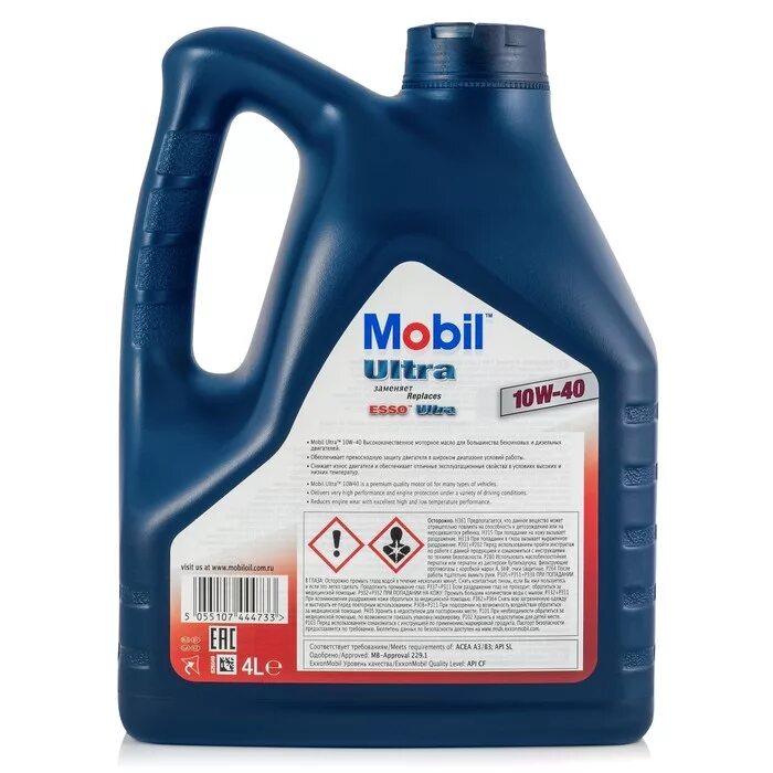 Mobil Ultra (esso) 10w40. Масло моторное mobil Ultra 10w 40 4л полусинтетическое. Mobil Ultra полусинтетическое, 10w-40, 4 л 152624. Моторное масло mobil Ultra 10w-40 4 л. Цена масла мобил полусинтетика