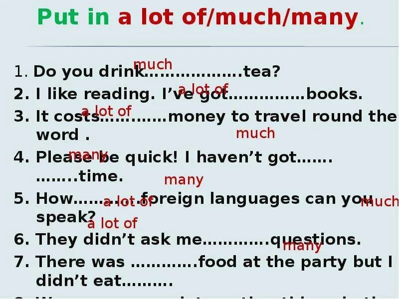 Предложения с many much a lot of. Much many примеры предложений. Предложения с some any much many. Местоимения many much a lot of.