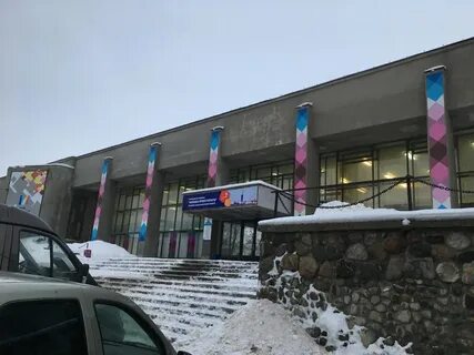 Сц архангельск
