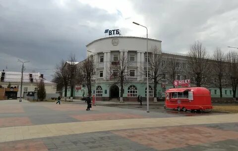 Работа в тульской обл новомосковск