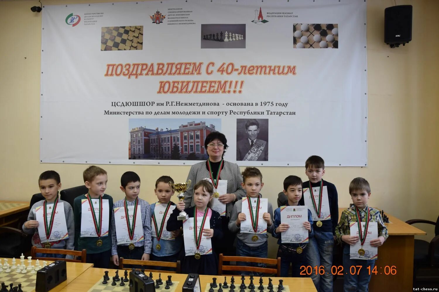 г. шахматная школа казань на бутлерова. шахматная нежметдинова казань. шахматная нежметдинова казань. шахматисты татарстана.