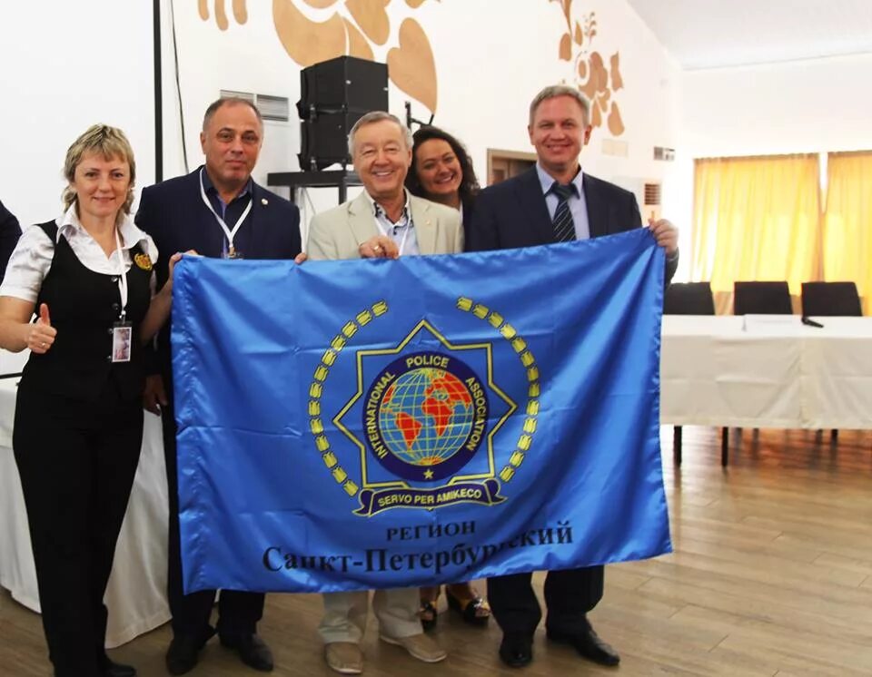 Полицейская ассоциация россии. Международная полицейская ассоциация российская секция. Впа мпа. Впа мпа. Впа мпа.