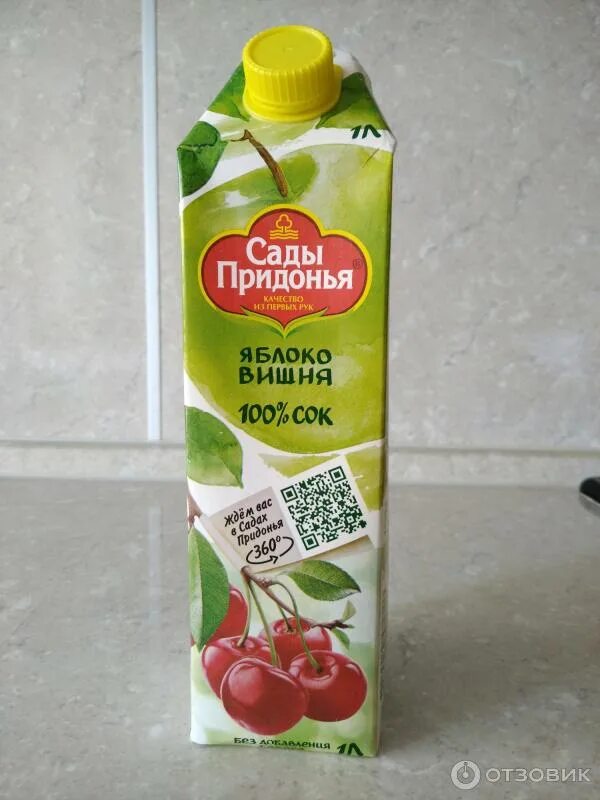 Сады придонья яблоко вишня. Сок сады придонья вишня. Сады придонья яблоко вишня. Сады сок вишня придонья 1л. Сады придонья сок открыт внутри.