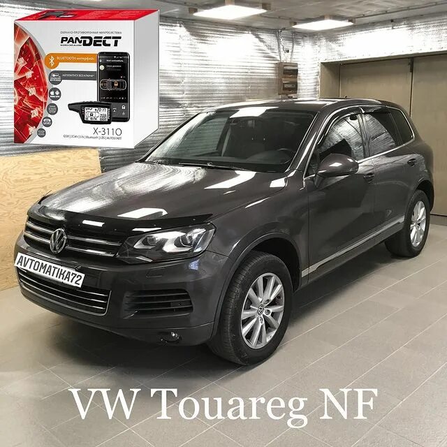 Touareg nf 2012 obd2. автозапуск туарег нф. автозапуск тюмень. автозапуск туарег 2005. оклейка надписи touareg.