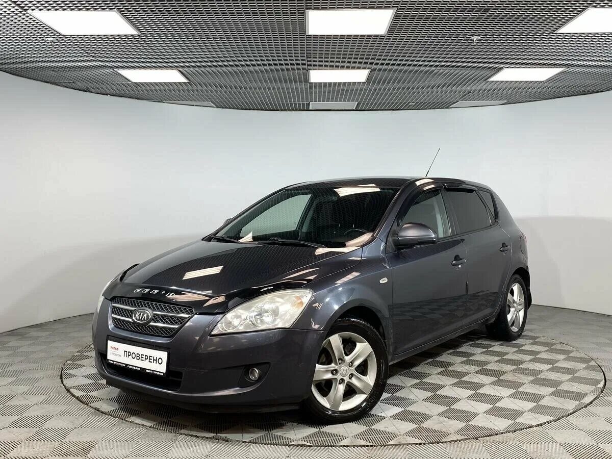 875-496 в столбик 3. Решение примеров в столбик. Магнитометр оверхаузера. 875 496. Решение столбиком 875-496.