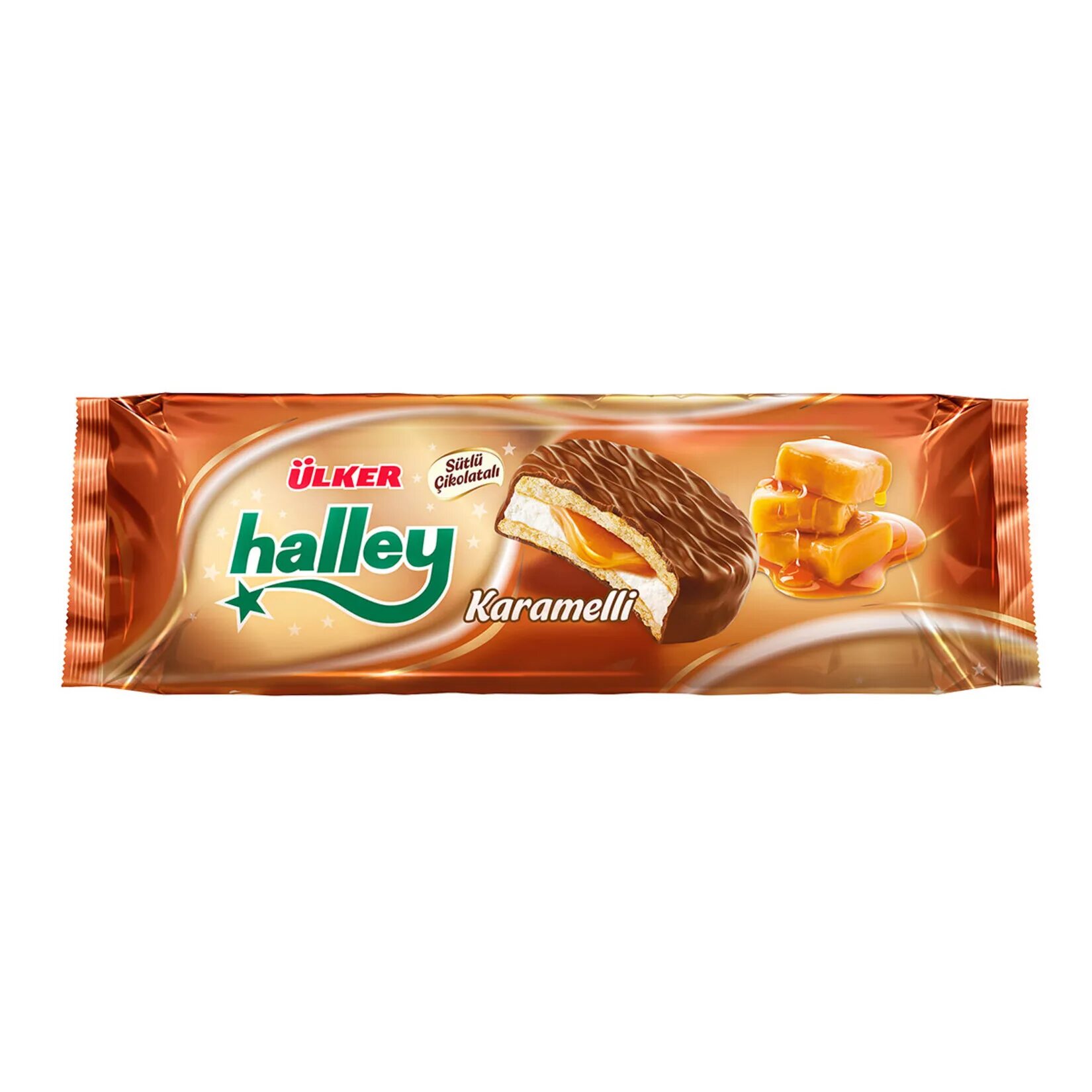 Бакусы печенье. Ulker Chocolate Halley. Печенье сэндвич Halley. Улькер шоколад печенье. Бакус Halley.