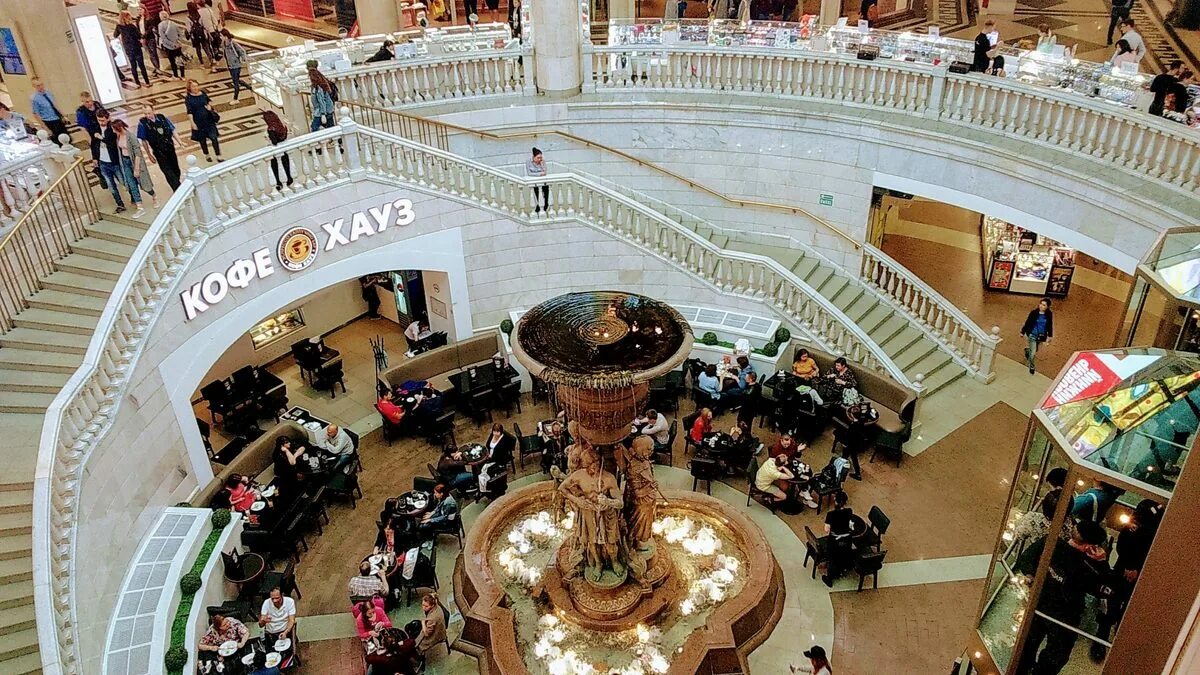 торговый центр охотный ряд. гум москва архитектор. торговый комплекс охотный ряд москва. подземный торговый центр в москве охотный ряд. ряды московская.