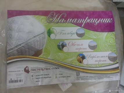 117 от альтаира ярославль