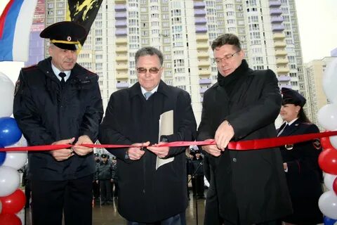 Окружное управление химки