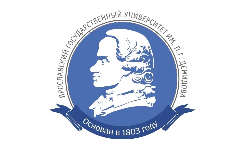 Сайт ярославского государственного университета. Ярославский государственный университет имени Демидова. Демидовский университет Ярославль. Эмблема ЯРГУ им п.г Демидова факультета психологии. ЯГПУ логотип.