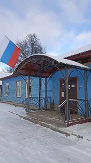 Погода в раслове