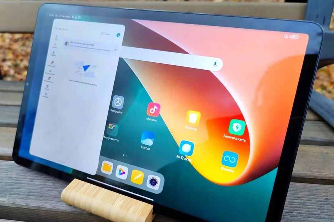 Планшет 2022. Планшет Xiaomi Pad 5. Планшет Xiaomi 2022. Планшет Xiaomi 2021. Планшет Ксиаоми 120 Герц.