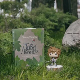 Тоби книг