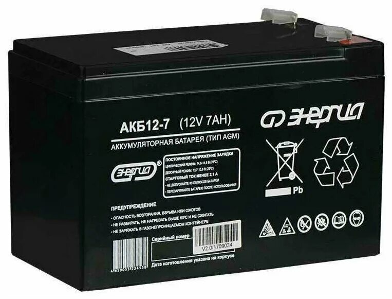Аккумулятор delta dt 1207 (12v 7ah). 2-12 (12v 7. 12в 7ач аккумулятор akusan. Аккумуляторная батарея акб 12в 7ач. Аккумулятор 12v 14ah caution.