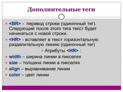 Жизнь с новой строки