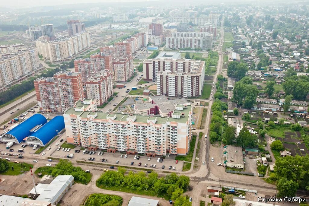 Рудничный районный. Рудничный районный. Улица артельная кемерово. Рудничный районный. Рудничный участок в сибирь.