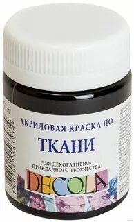 Краска это материал