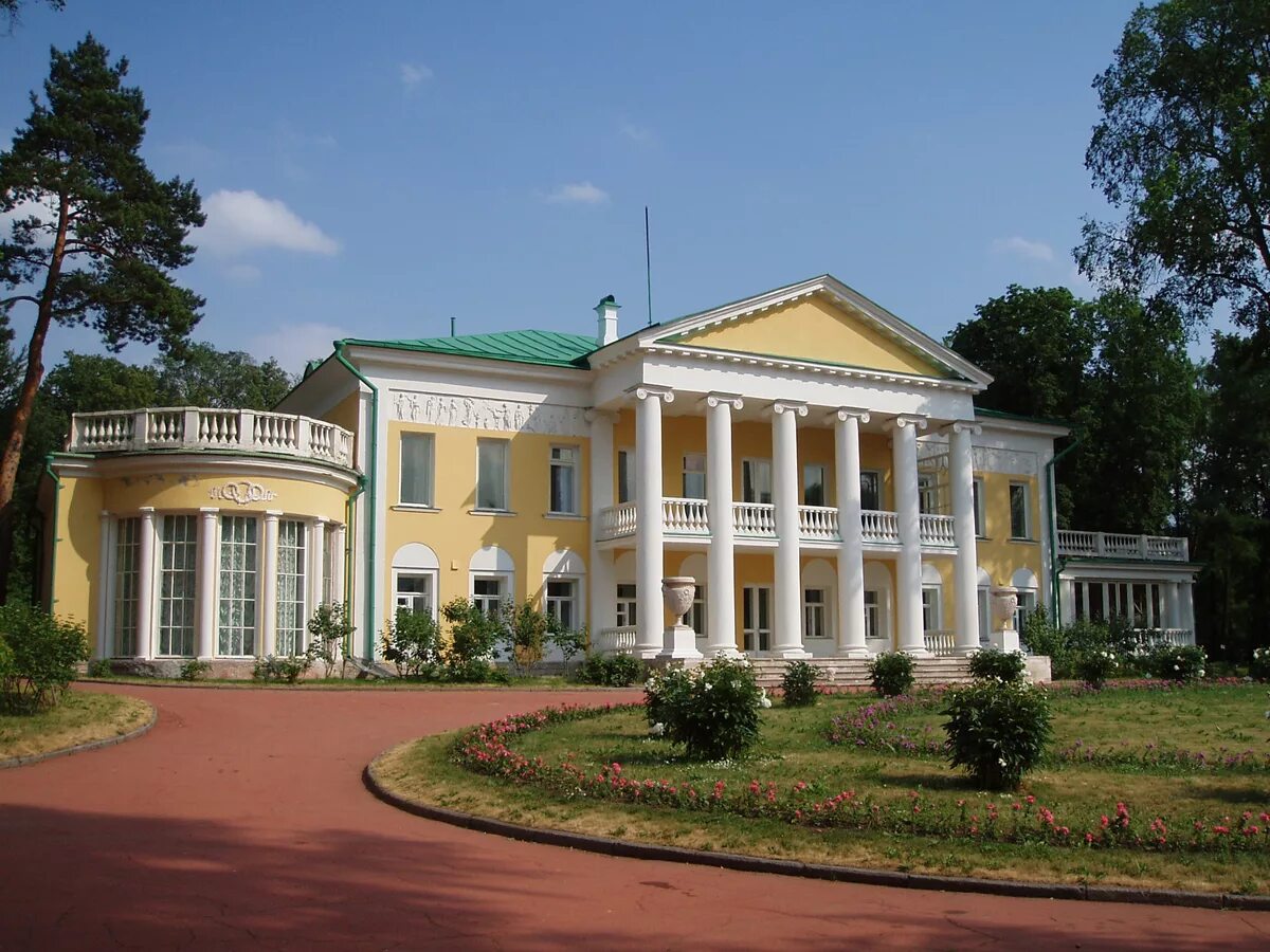 Несколько усадеб
