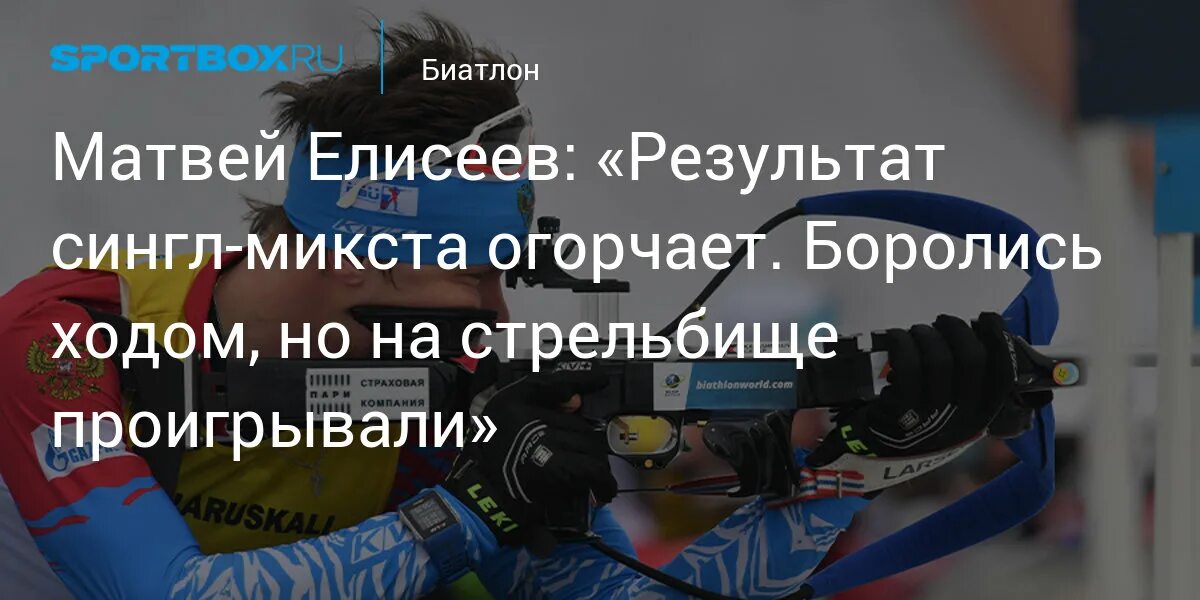 В сталина. Бороться ход. Причины и итоги борьбы со швецией. Бороться ход. Внутрипартийная борьба за власть в 20-е годы.