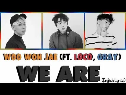We are won