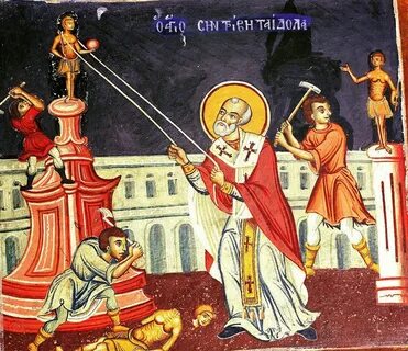 Святая культура