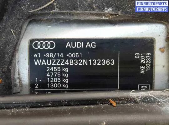 Где находятся номера ауди а6 Где находятся vin и номер двигателя на audi a4 b7 2.0 tfsi quattro Audi A4 (B7