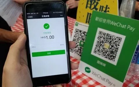Wechat pay