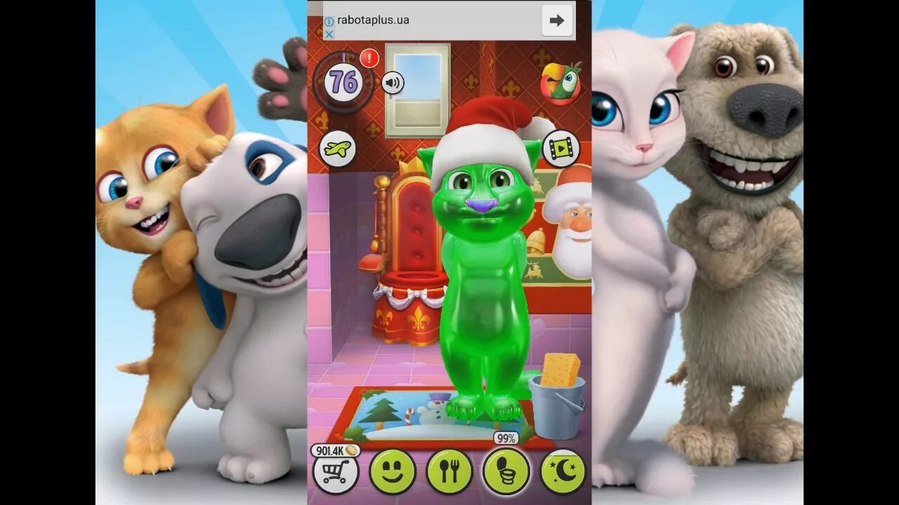 My talking tom 1.5. Том и его друзья. Мой говорящий том. Говорящий том и друзья. Мой говорящий том малыш.