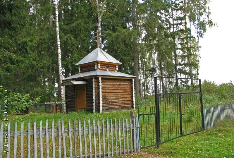 погода троицкое калужская область куйбышевский. зона отдыха куйбышевского района москвы фото. погода троицкое калужская область куйбышевский. жерелево куйбышевский район калужская область. погода троицкое калужская область куйбышевский.